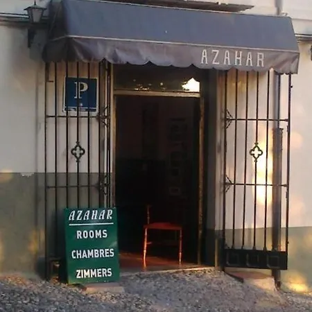 招待所 Dona Lupe Casa Carmen Alhambra *